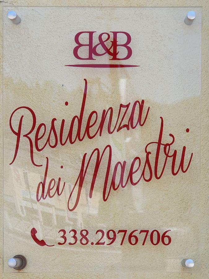 דירות רוקרזו Residenza Dei Maestri מראה חיצוני תמונה